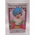 Re:Zero Rem Original Sakura Image Renewal Taito Precious Figure NEW *US SELLER*