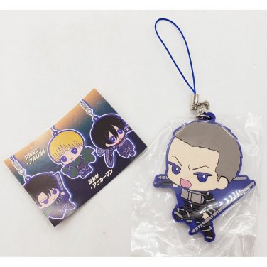 Attack on Titan Final Season Part 2 Connie Springer Rubber Charm *US SELLER*