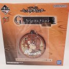 Gintama Kamui Ichiban Kuji Rubber Keychain NEW *US SELLER*