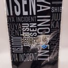 Jujutsu Kaisen Muta Koukichi Shibuya Incident Half Towel NEW *US SELLER*