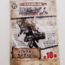 Attack On Titan Krista Lenz 7-Eleven Reflector Keychain NEW *US SELLER*