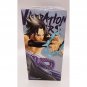 Naruto Uchiha Sasuke Vibration Stars Banpresto Figure NEW *US SELLER*
