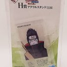 Naruto Kisame Hoshikagi Connected Feelings Acrylic Stand NEW *US SELLER*