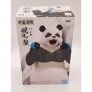 Jujutsu Kaisen Jukon No Kata Panda Banpresto Figure NEW *US SELLER*