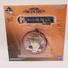 Gintama Okita Sougo Ichiban Kuji Rubber Keychain NEW *US SELLER*