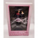 Student Council's Discretion Chizuru Akaba SEGA EX Figure NEW *US SELLER*