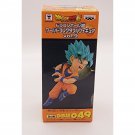 Dragon Ball Super WCF Son Goku SSGSS NEW *US SELLER*