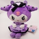 Sanrio Kuromi Cheeky but Charming! FuRyu Plush NEW *US SELLER*