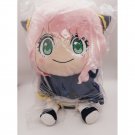Spy X Family Anya Forger Preciality Plush NEW *US SELLER*