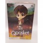 Attack on Titan Eren Yeager Qposket Type B Figure NEW *US SELLER*