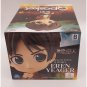 Attack on Titan Eren Yeager Qposket Type B Figure NEW *US SELLER*