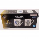 One Piece Double Wings Battle 2 Mug Set *US SELLER*