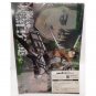 Attack on Titan x SEGA Levi Ackerman File Folder NEW *US SELLER*