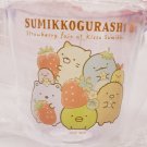Summiko Gurashi Strawberry Fair Measuring Cup NEW *US SELLER*