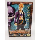 One Piece Marco The Grandline Men Vol 11 Figure NEW *US SELLER*