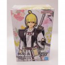 Hell's Paradise Fuchi Vibration Stars Banpresto Figure NEW *US SELLER*