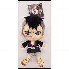 Demon Slayer Genya Shinazugawa Chibi Sitting Plush NEW *US SELLER*