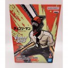 Chainsaw Man Denji Vibration Stars Banpresto Figure NEW *US SELLER*