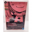 My Hero Academia Ochaco Uraraka Towel NEW *US SELLER*