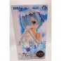 Re:Zero Rem Bridal SPM Sega Figure NEW *US SELLER*