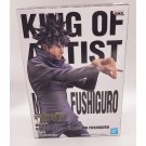 Jujutsu Kaisen Megumi Fushiguro King of Artist Banpresto Figure NEW *US SELLER*