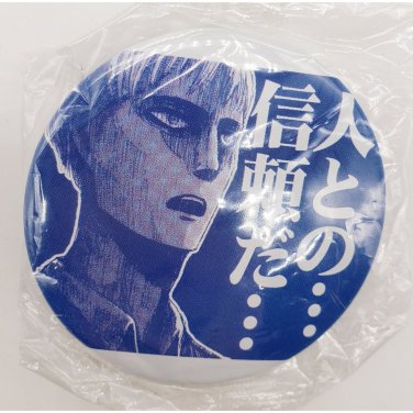 Attack on Titan Jean Kirstein Ani Cap Can Badge *US SELLER*