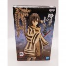 Demon Slayer Obanai Iguro Vol 16 Type A Banpresto Figure NEW *US SELLER*