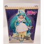 Vocaloid Hatsune Miku 2nd Season Winter Version Taito Figure NEW *US SELLER*