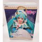 Vocaloid Hatsune Miku 2nd Season Winter Version Taito Figure NEW *US SELLER*