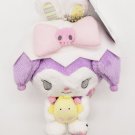 Sanrio Kuromi Easter Keychain Mascot Plush NEW *US SELLER*