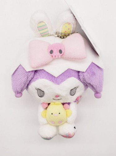 Sanrio Kuromi Easter Keychain Mascot Plush NEW *US SELLER*