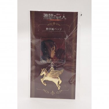 Attack on Titan Eren Yeager Scouting Badge NEW *US SELLER*