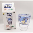Re:Zero Rem Banpresto Ichiban Kuji Prize E Glass *US SELLER*