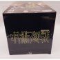 Jujutsu Kaisen Suguru Geto System Service Figure NEW *US SELLER*