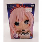 Tales of Arise Shionne Qposket Q Posket Type A Figure NEW *US SELLER*