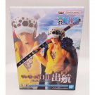 One Piece Trafalgar Law The Shukko Banpresto Figure NEW *US SELLER*