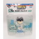 Yowamushi Pedal Grande Road Yasutomo Arakita Kyun Chara Figure NEW *US SELLER*
