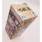 Hell's Paradise Sagiri WCF World Collectable Figure NEW *US SELLER*