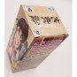Hell's Paradise Sagiri WCF World Collectable Figure NEW *US SELLER*