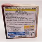 Sengoku War Muni SEGA Mini Trading Figure NEW *US SELLER*