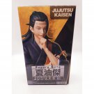 Jujutsu Kaisen Suguru Geto Taito Figure NEW *US SELLER*