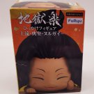 Hell's Paradise Nurugai Hikkake Hook FuRyu Figure NEW *US SELLER*