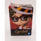 Twisted Wonderland Trey Clover Qposket Petit Figure NEW *US SELLER*