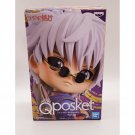 Rurouni Kenshin Enishi Yukishiro Qposket Q Posket Type A Figure NEW *US SELLER*