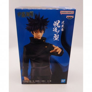 Jujutsu Kaisen Jukon no Kata Megumi Fushiguro Banpresto Figure NEW *US SELLER*