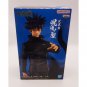 Jujutsu Kaisen Jukon no Kata Megumi Fushiguro Banpresto Figure NEW *US SELLER*
