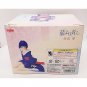 Ai Yori Aoshi Aoi Sakuraba SRDX Yujin Figure NEW *US SELLER*