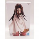 Shaman King Hao Asakura Banpresto Figure NEW *US SELLER*