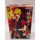 Hell's Paradise Aza Choubee DXF Banpresto Figure NEW *US SELLER*
