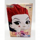 My Hero Academia Hisoka Morrow Qposket Q Posket Figure NEW *US SELLER*